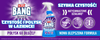 Cillit Bang Czystość i Połysk w Łazience Spray 750ml